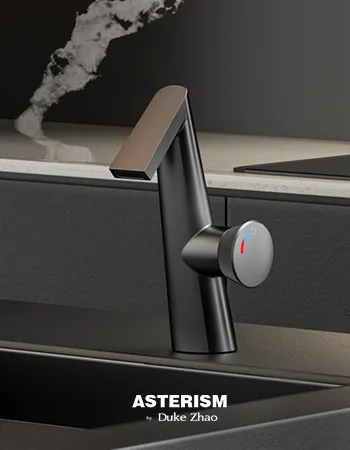 ASTERISM collection catalog